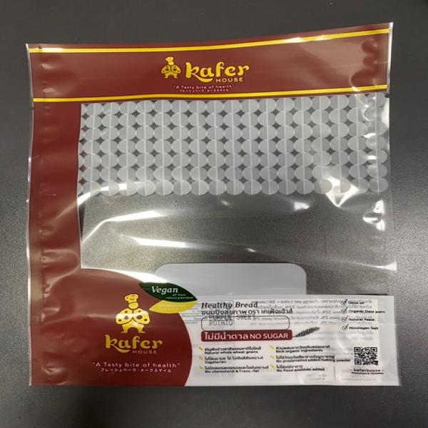 ขนมปังโฮลวีท