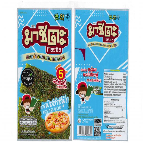 สาหร่ายทะเลทอดกรอบ รสพิซซ่าซีฟู้ด (ขนาด 3.6 กรัม)