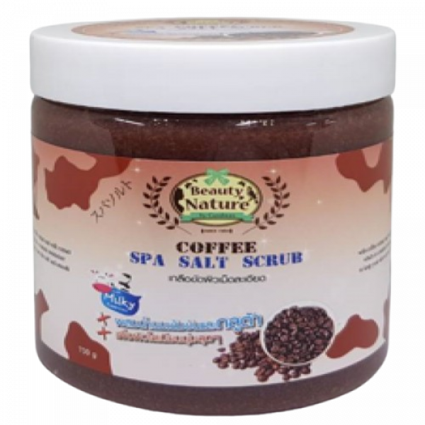 BEAUTY NATURE SPA SALT SCRUB COFFEE