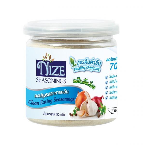 Originals Seasoning Formula ( Nize Seasonings Brand)