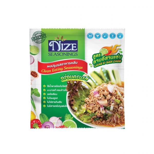 ผงปรุงรส สูตรลาบอีสานแซ่บ (ตรา ไนซ ซีซันนิ่ง)