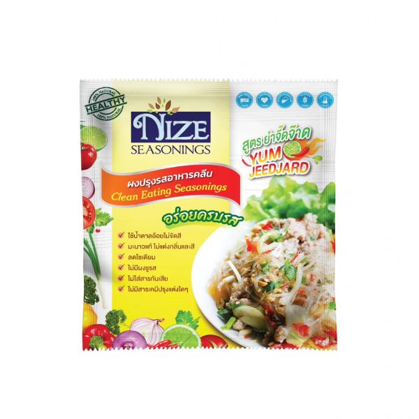 ผงปรุงรส สูตรยำจี๊ดจ๊าด (ตรา ไนซ ซีซันนิ่ง)