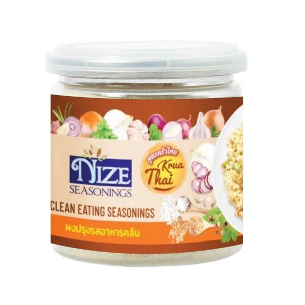 Seasonings Krua Thai ( Nize Seasonings Brand)