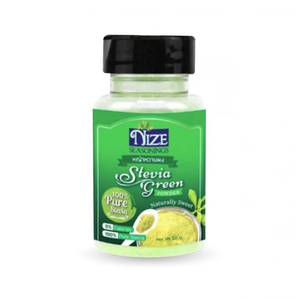 Stevia Green Powder (Nize Seasonings Brand)