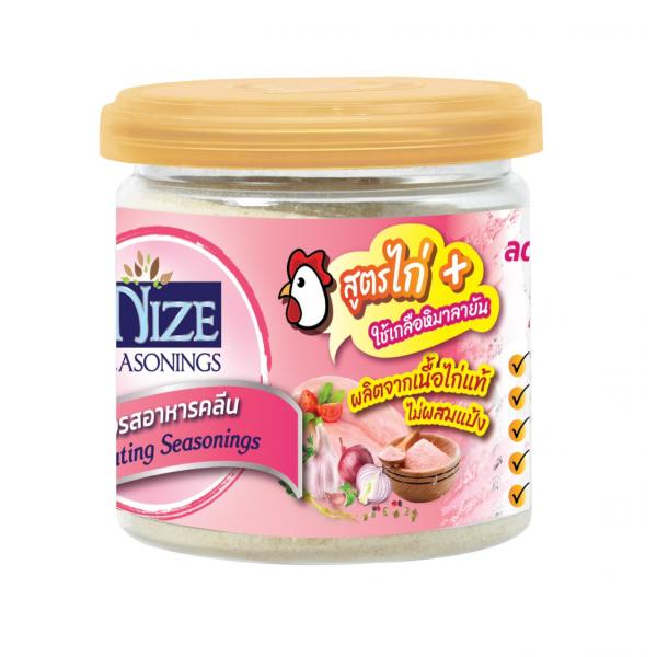 Seasonings Chicken Reduce Sodium 90% No Sugar Added ( Nize Seasonings Brand)