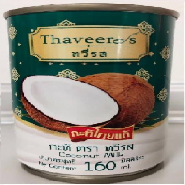 กะทิ ตรา ทวีรส