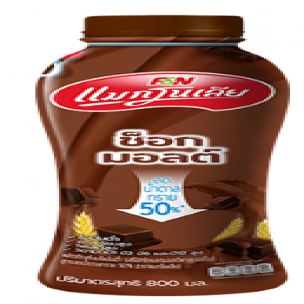 Pasteurized Low Fat Milk Product Chocolate Malt Flavoured, 50% Sucrose Reduced Formula