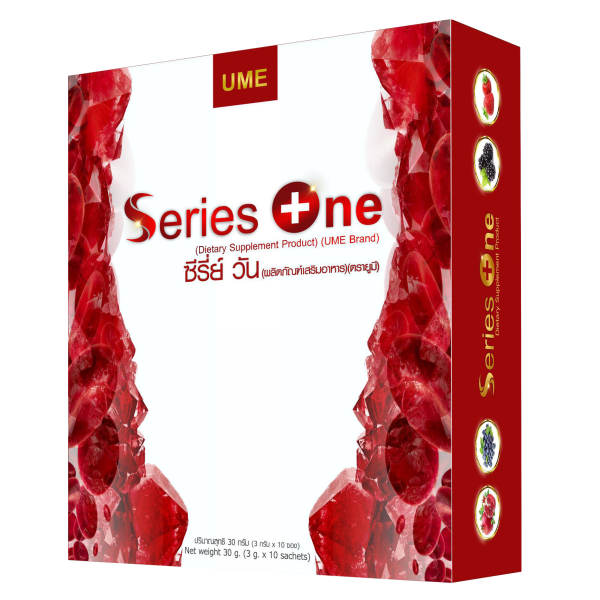 ซีรี่ย์ วัน