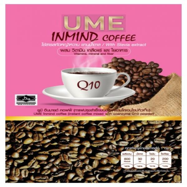 UME INMIND COFFEE