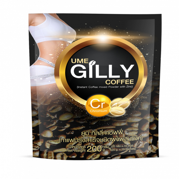 UME GILLY COFFEE