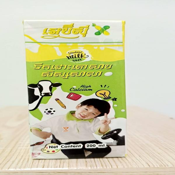 นมโรงเรียนชนิดจืด