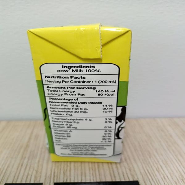 นมโรงเรียนชนิดจืด