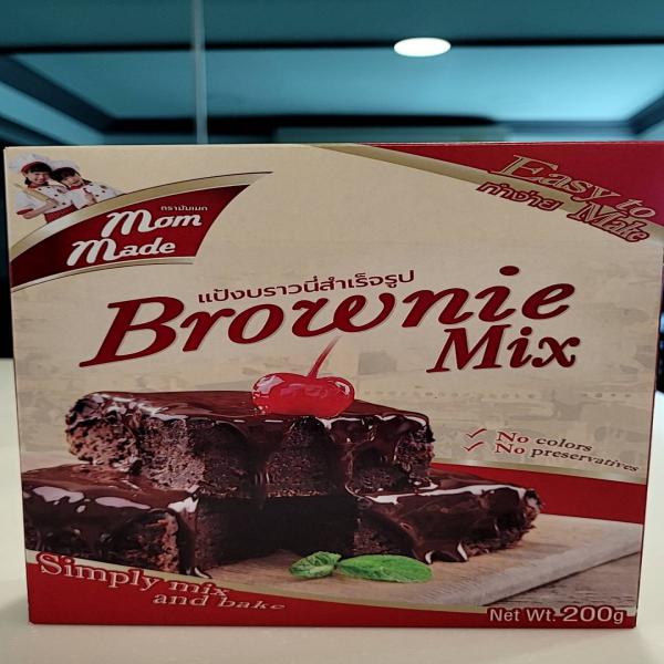 แป้งบราวนี่สำเร็จรูป