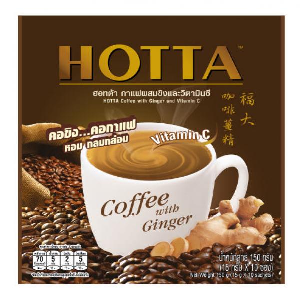 ฮอทต้า กาแฟผสมขิงและวิตามินซี (กาแฟปรุงสำเร็จ)