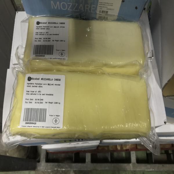 MOZZARELLA CHEESE BLOCK (NAMED CHEESE) (HORECA BRAND)