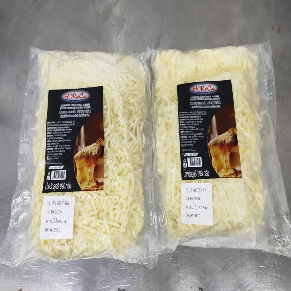 SHREDDED MOZZARELLA CHEESE (NAMED CHEESE) (HORECA BRAND)