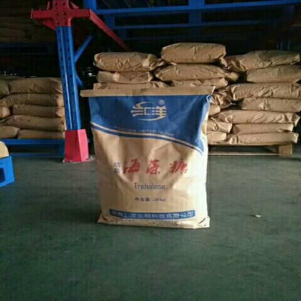 ทรีฮาโลส (วัตถุเจือปนอาหาร