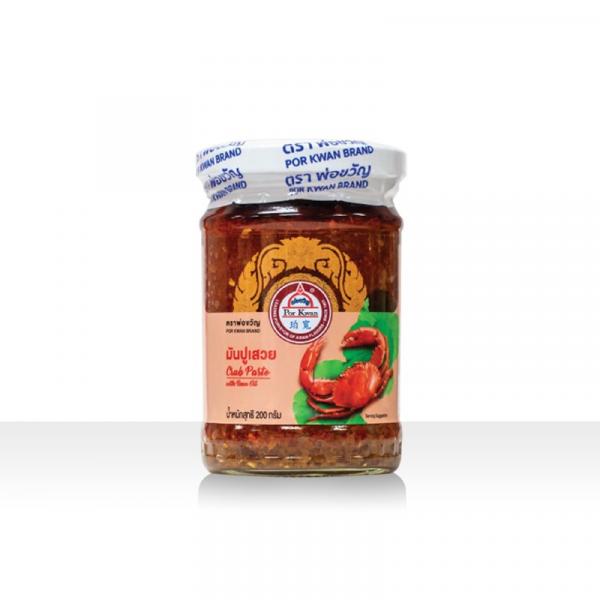 มันปูเสวย