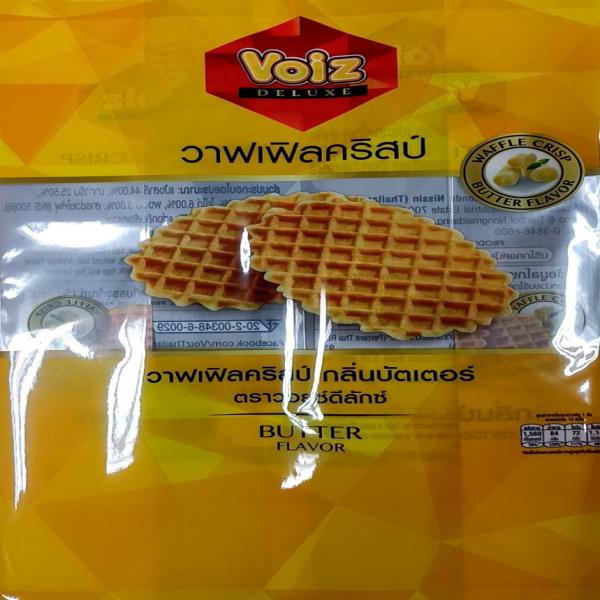 รับรองกระบวนการผลิตซองสำเร็จรูป