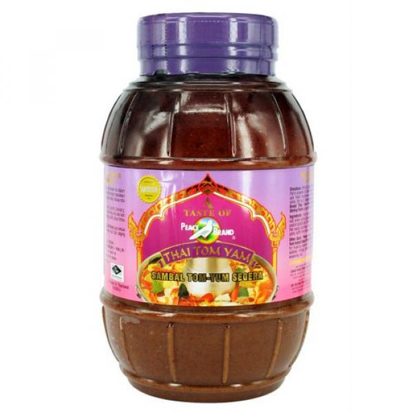 เครื่องปรุงต้มยำ