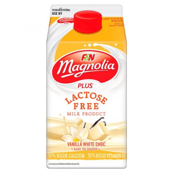 Pasteurized Lactose Free Milk Product Vanilla White Chocolate Flavoured