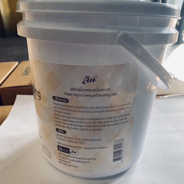 Fondant Icing White Color 7 kg (Lin Brand)