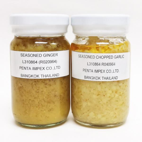 ขิงสับปรุงรสในน้ำมันถั่วเหลือง