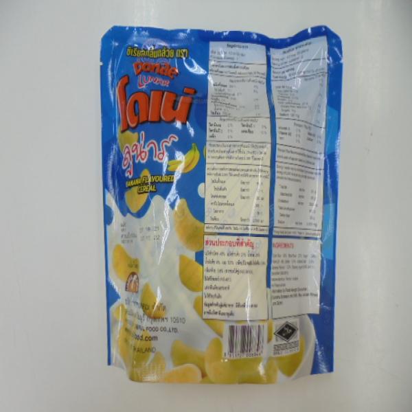 โดเน่ ลูน่าร์ (ซีเรียลกลิ่นกล้วย)