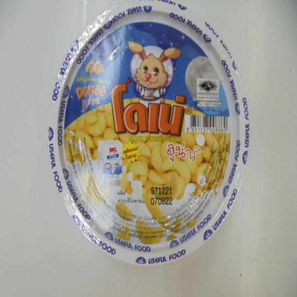 โดเน่ ลูน่าร์ (ซีเรียลกลิ่นกล้วย)