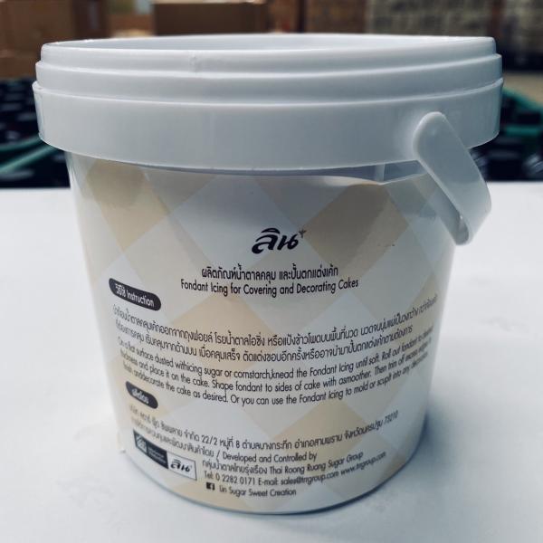 Fondant Icing White Color 750 g (Lin Brand)