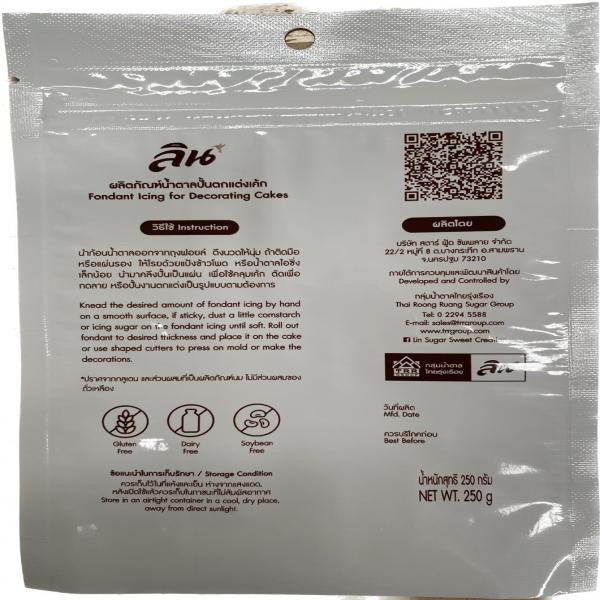 Fondant Icing Blue Color 250 g (Lin Brand)