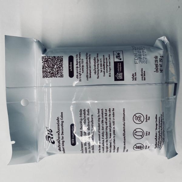 น้ำตาลคลุมเค้กสำเร็จรูปสีเขียว 250 กรัม (ตรา ลิน)