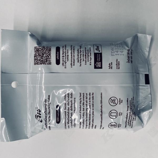 น้ำตาลปั้นตกแต่งเค้กสำเร็จรูป ฟลาวเวอร์ เพสต์ 250 กรัม (ตรา ลิน)