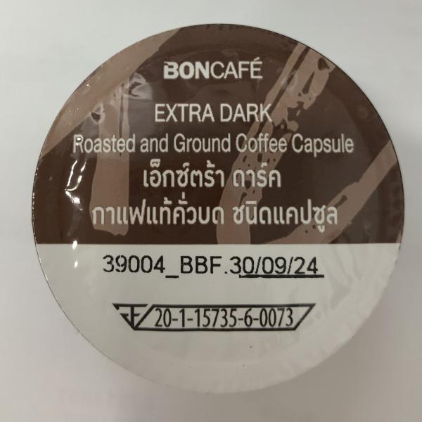 Extra Dark Roasted and Ground Coffee Capsule
