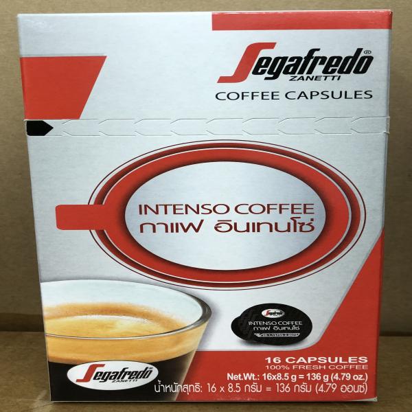 Intenso Coffee