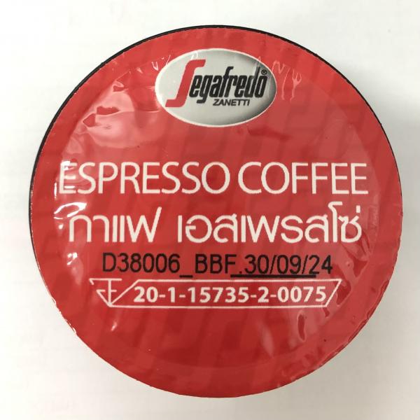 Espresso Coffee