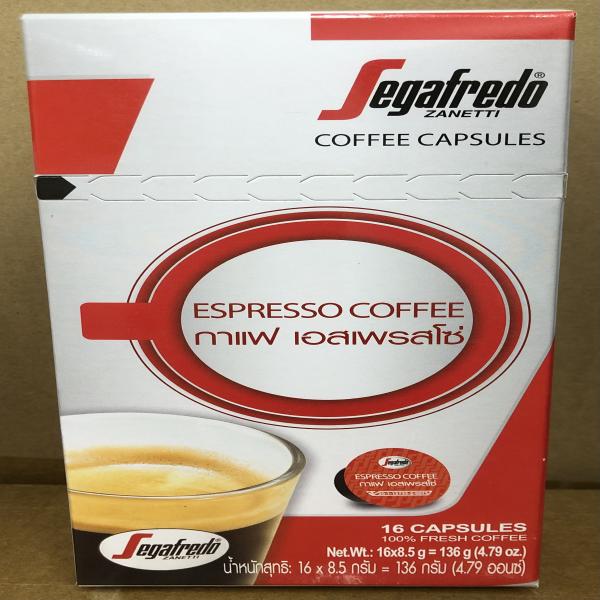 Espresso Coffee