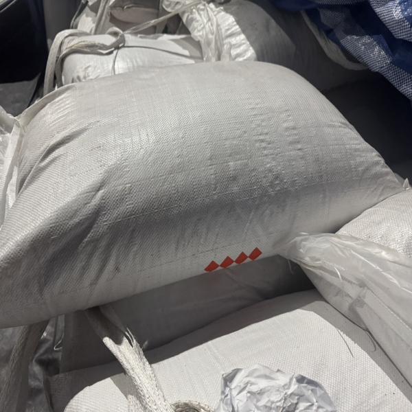 น้ำตาลอ้อยธรรมชาติ