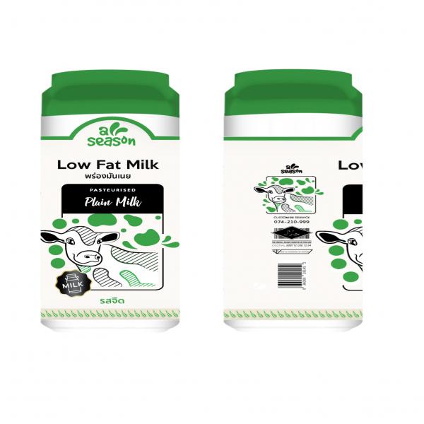 น้ำนมโคพร่องมันเนยพาสเจอร์ไรส์