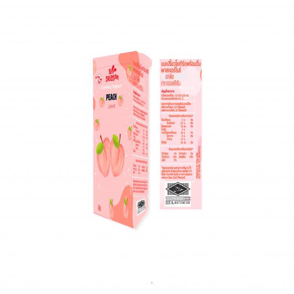 UHT DRINKING YOGHURT PEACH FLAVOURED