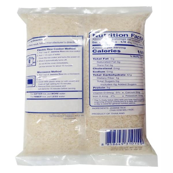 THAI HOM MALI RICE (THAI JASMINE RICE)