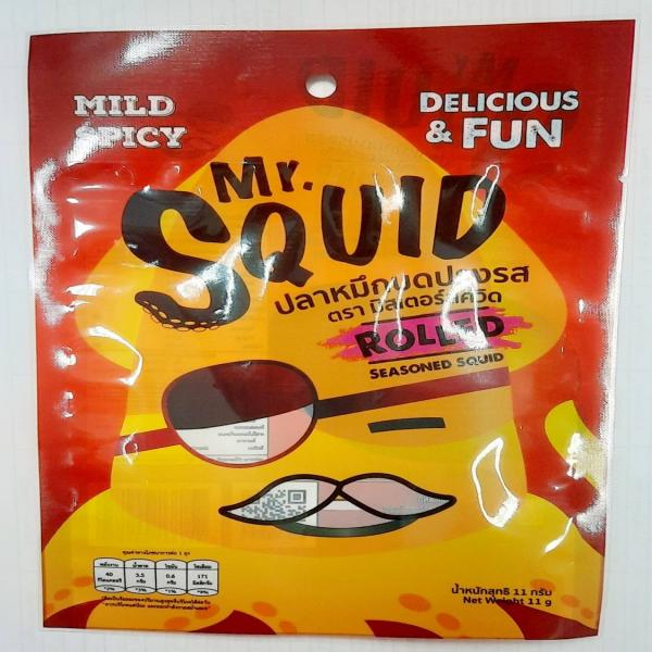 ปลาหมึกบดปรุงรส