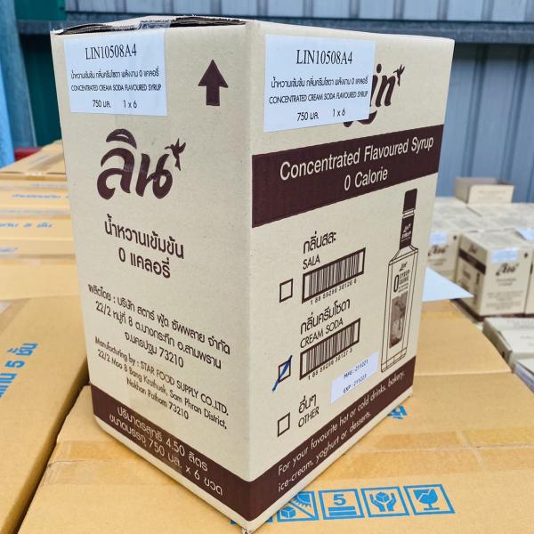 น้ำหวานเข้มข้นกลิ่นครีมโซดา พลังงาน 0 แคลอรี่ 750 มิลลิลิตร (ตราลิน)
