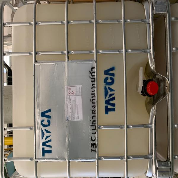 Sodium Lauryl Ether Sulfate