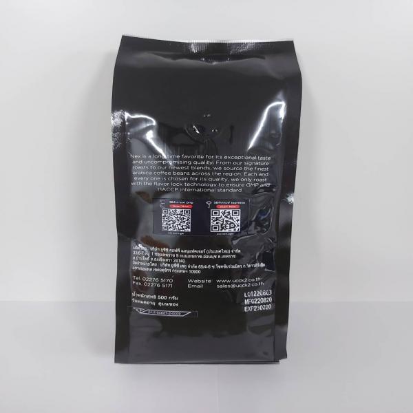 Light Roasted Coffee Bean