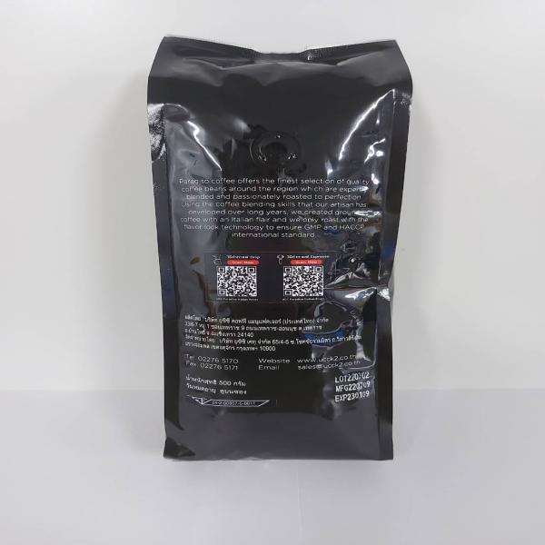 Italian Roast Roasted Coffee Bean