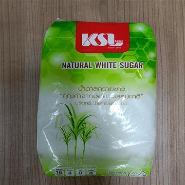 น้ำตาลทรายขาว (ชนิด 1 กิโลกรัม)