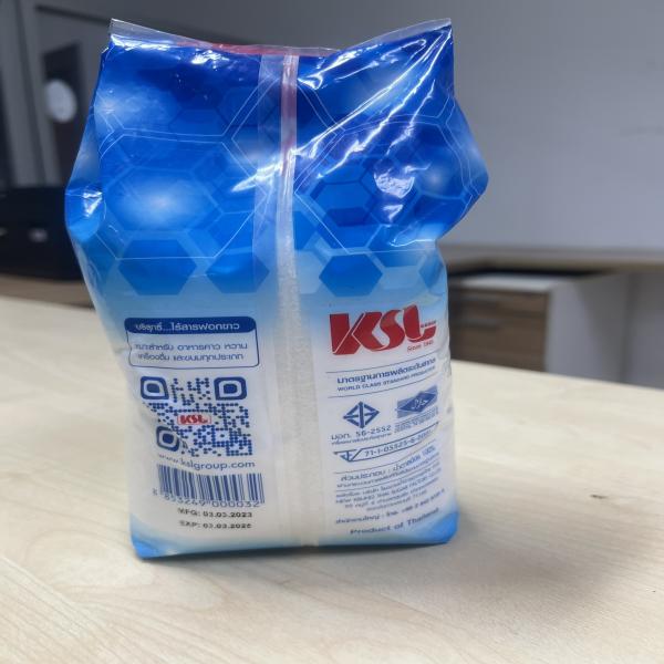 น้ำตาลทรายขาวบริสุทธิ์ (ชนิด 1 กิโลกรัม)