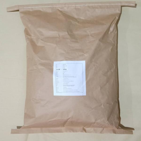 น้ำตาลผสมโกโก้ผง