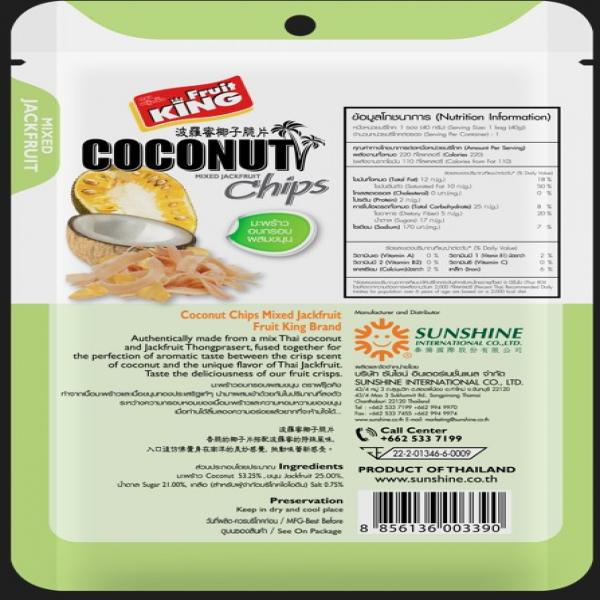Coconut Chips mixed Jackfruit